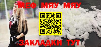 амф Заводоуковск