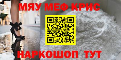 амф Заводоуковск