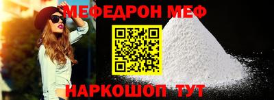 хмурый Жуковский