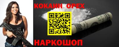 хмурый Жуковский