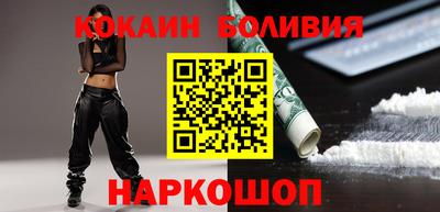 амф Заводоуковск