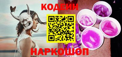 хмурый Жуковский