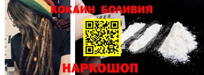 МДМА Заволжье