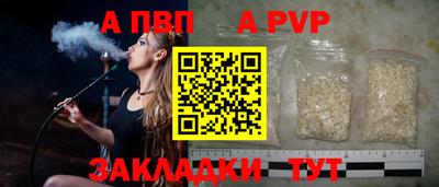 хмурый Жуковский