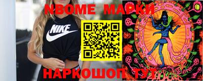 хмурый Жуковский