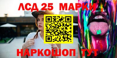 МДМА Заволжье