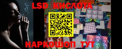 хмурый Жуковский