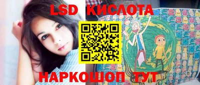 амф Заводоуковск