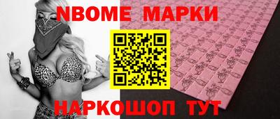 хмурый Жуковский