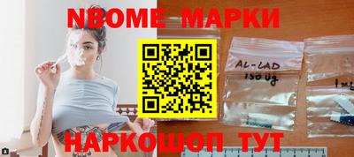 хмурый Жуковский