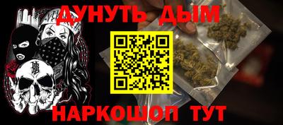 МДМА Заволжье