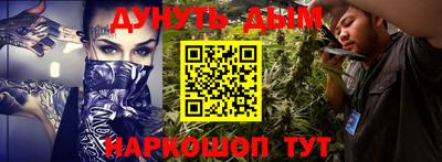 хмурый Жуковский