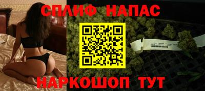 МДМА Заволжье