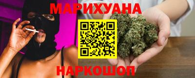 амф Заводоуковск