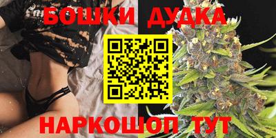 амф Заводоуковск