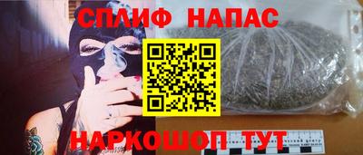 амф Заводоуковск