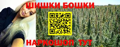 МДМА Заволжье