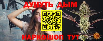 МДМА Заволжье