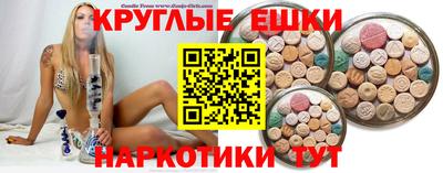 МДМА Заволжье