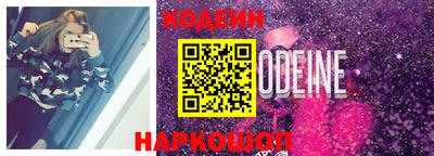амф Заводоуковск