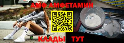 хмурый Жуковский