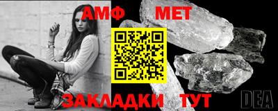 хмурый Жуковский