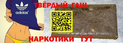 амф Заводоуковск