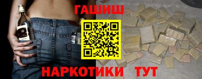 МДМА Заволжье