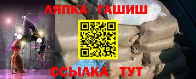 МДМА Заволжье