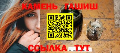 МДМА Заволжье