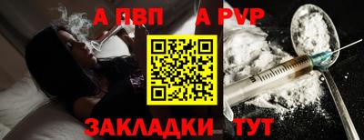 МДМА Заволжье