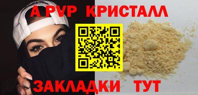 хмурый Жуковский