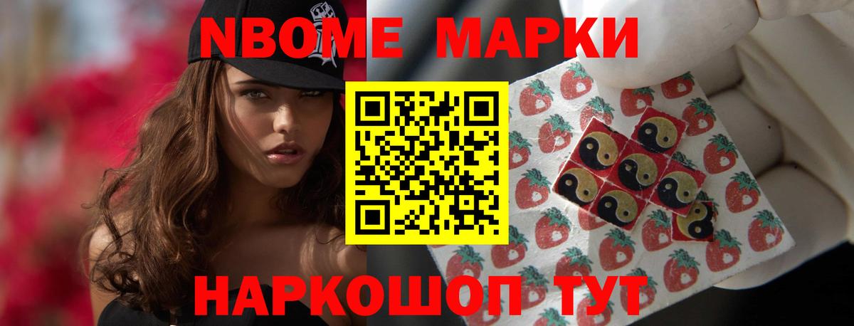 Лсд 25 экстази кислота  Вход с VPN  Лсд 25 экстази ecstasy  Лсд 25 экстази  Лысьва 